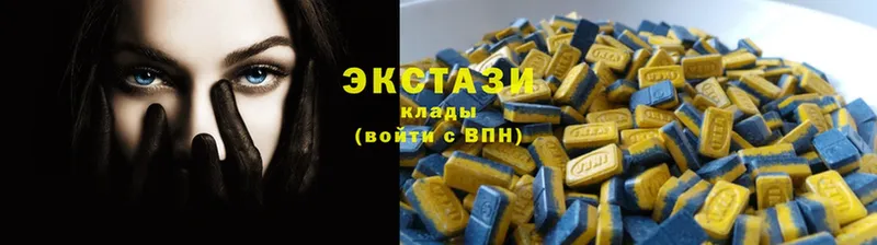 Экстази 300 mg  купить наркотики сайты  Нахабино 